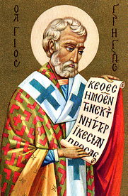 Saint Gregory Nazianzen