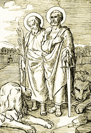 Saint Prime et saint Félicien