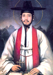 Saint Andrew Kim