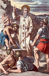 Saint Clement I of Rome