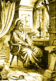 Saint Eligius or Eloy