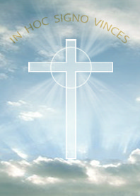 Exaltation of the Holy Cross of Our Lord Jesus Christ