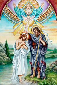 Le Baptême de Notre-Seigneur Jésus-Christ