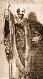 Saint Cyrille d'Alexandrie