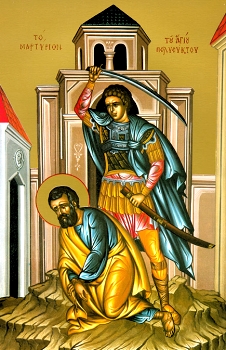 Saint Polyeucte, Martyr